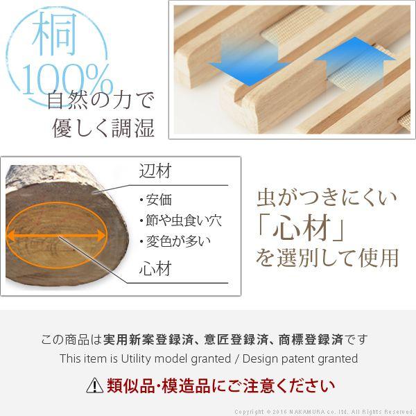 すのこベッド シングル ロール式 シングルベッド｜woodliving｜12