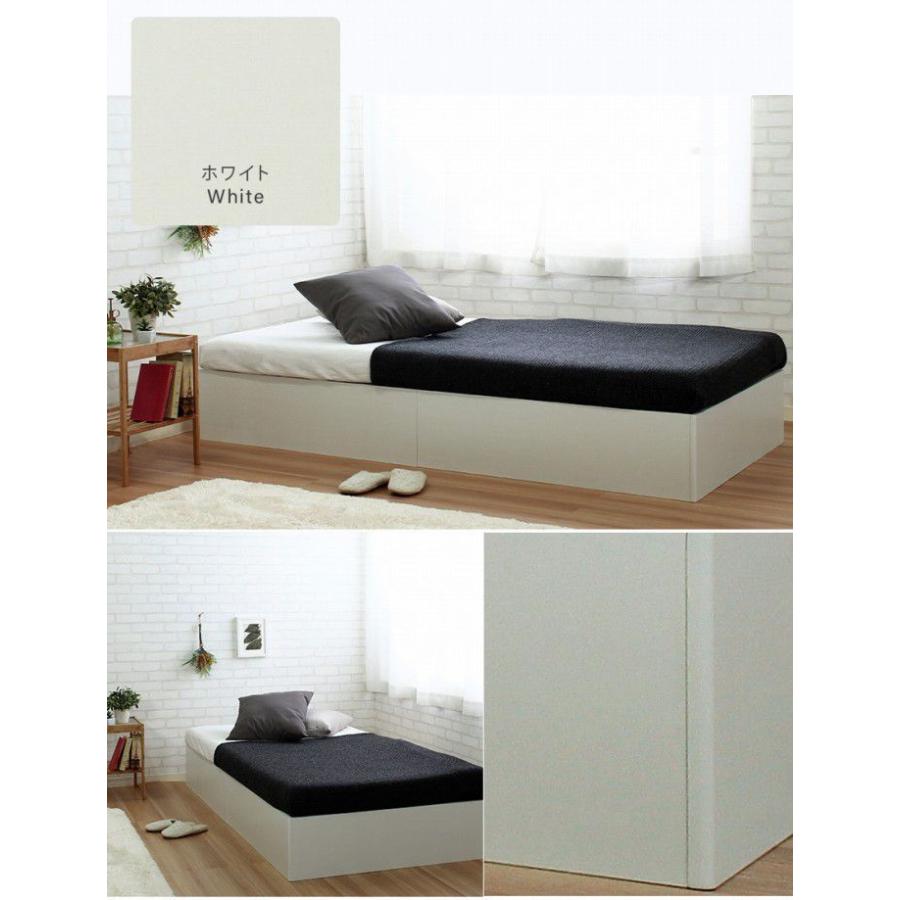 印象のデザイン シングルベッド フレームのみ 床下収納付き ホワイト 白