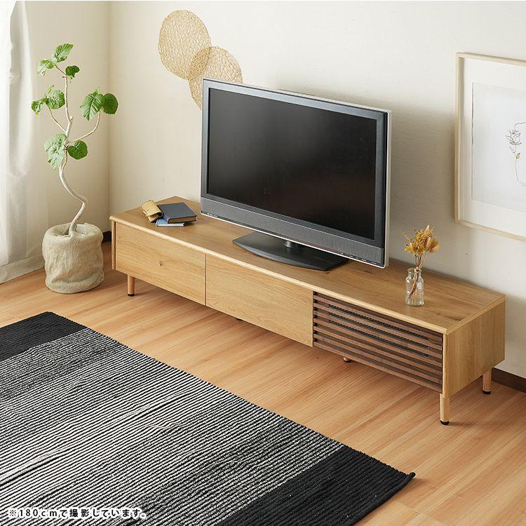テレビ台 150cm 43型/48型/50型/55型/60型 【メイクアップ】 引き出し収納 天然木