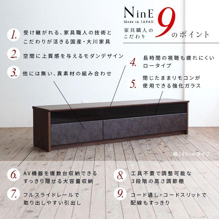 テレビ台 120cm ローボード 40型/43型/45型/48型/50型 おしゃれ_2