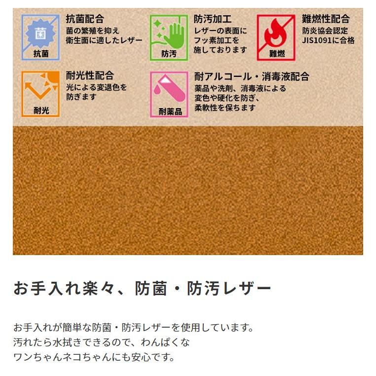 (タイムセール中) ペットベッド　 日本製 おしゃれ ブラック 黒 ブルー グリーン オレンジ ピンク アイボリー ホワイト 白 イエロー_3