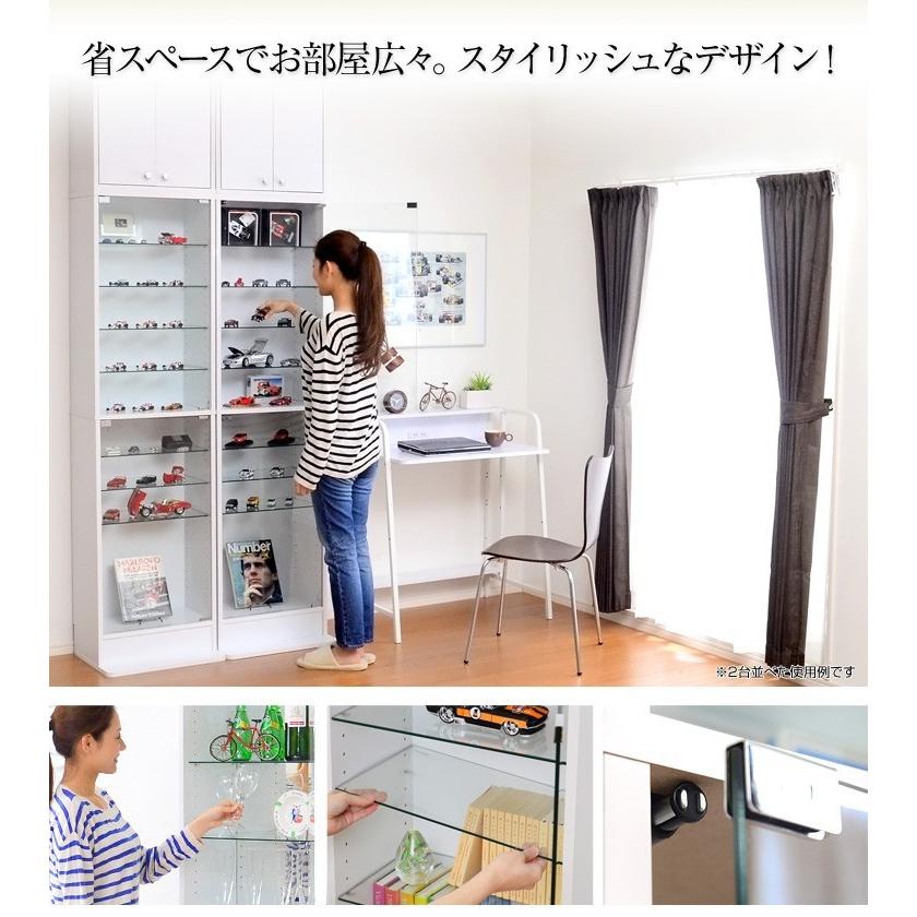 コレクションラック フィギュア コレクションケース 深型ハイタイプ