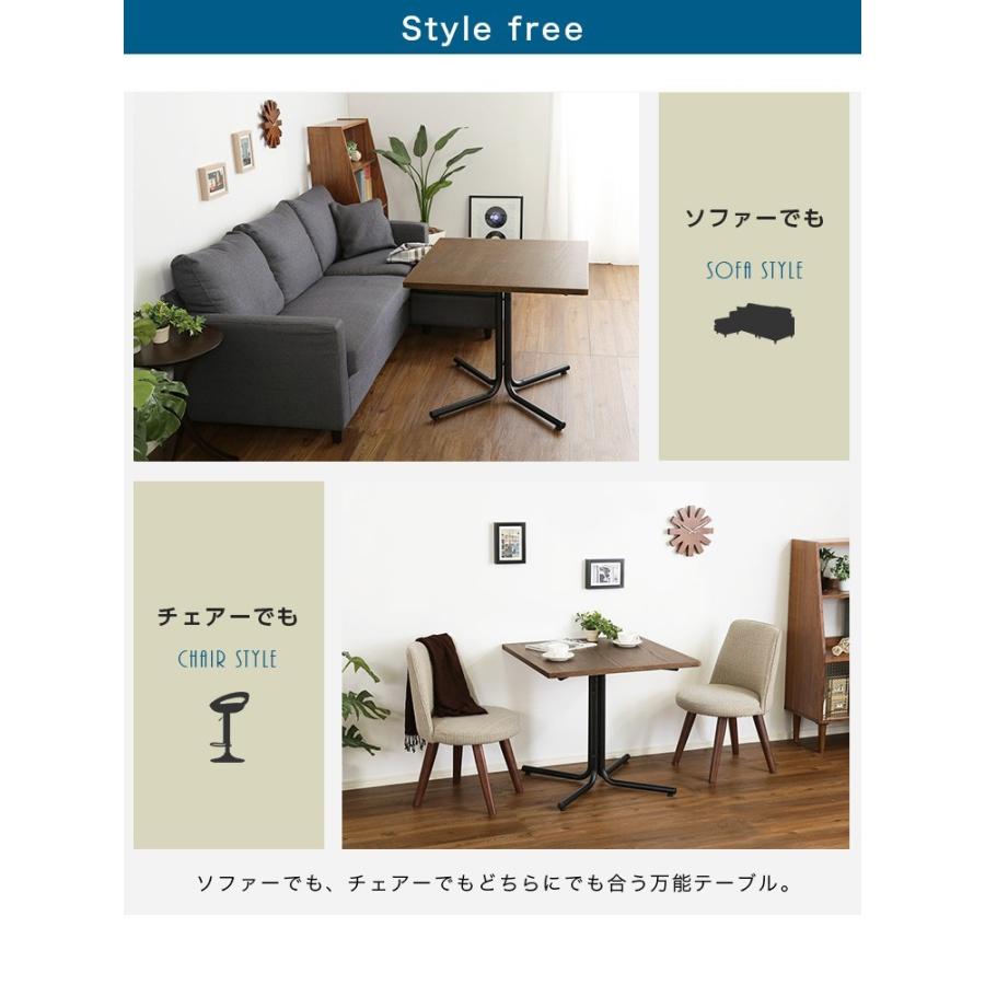 (タイムセール中) カフェテーブル おしゃれ 天然木オーク ブラウン_4