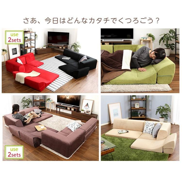 (タイムセール中) ローソファー こたつ おしゃれ 3人掛け 起毛素材 日本製