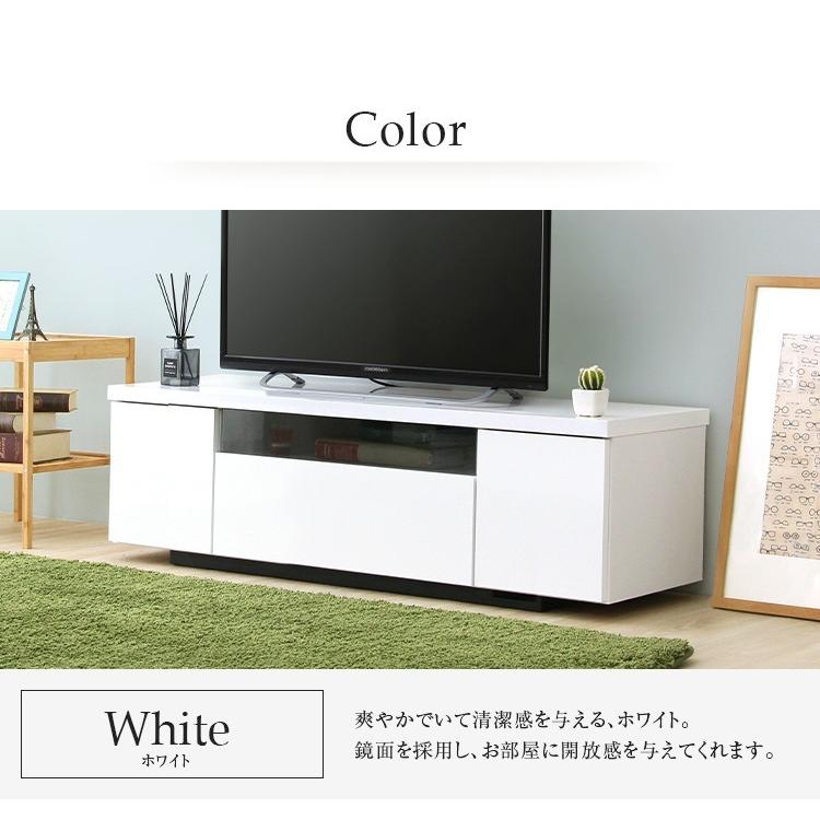 テレビ台 完成品 ローボード 120cm おしゃれ : おしゃれ家具・雑貨