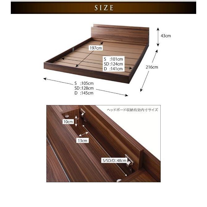 ローベッド セミダブル ベッドフレームのみ セミダブルベッド ウォルナットブラウン ブラック｜woodliving｜19