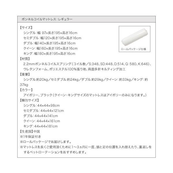 ダブルベッド モダンローベッド フレームのみ