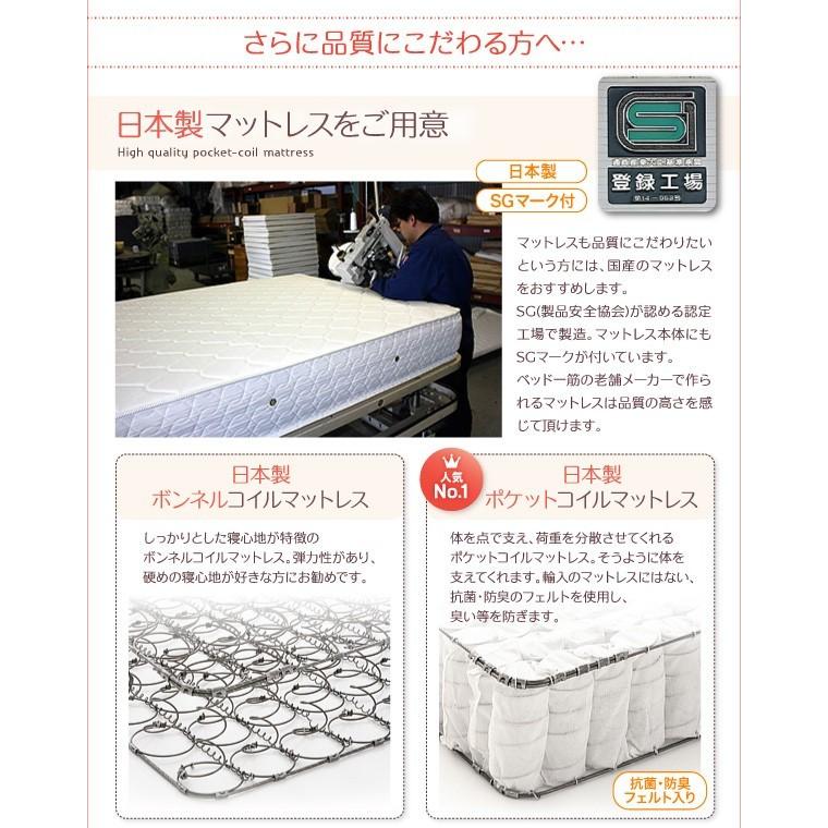親子で寝られる棚・照明付き連結ベッド ワイドK230 日本製ボンネルコイルマットレス付き