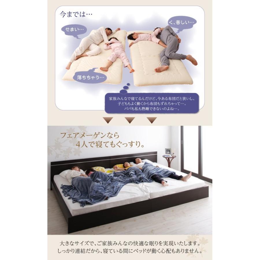 (タイムセール中) ずっと使えるロングライフデザインベッド セミシングル 日本製ボンネルコイルマットレス付き_4