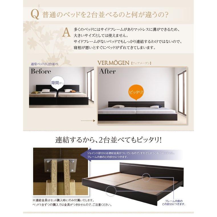 売上超高品質 ずっと使えるロングライフデザインベッド ワイドK190 日本製ポケットコイルマットレス付き