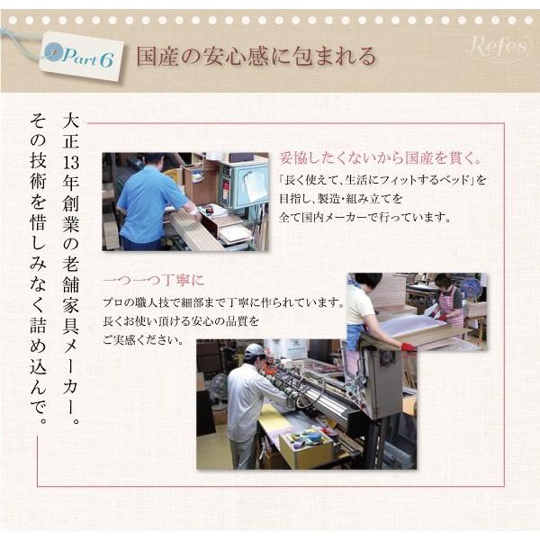 (お客様組立) 大容量コンパクト収納付きチェストベッド シングルベッド フレームのみ ショート丈_17
