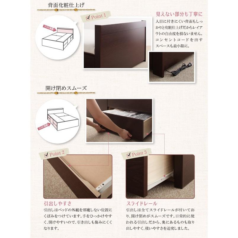 (お客様組立) 大容量コンパクト収納付きチェストベッド シングルベッド フレームのみ ショート丈_19