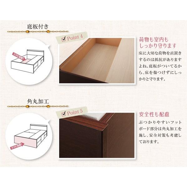 (お客様組立) 大容量コンパクト収納付きチェストベッド シングルベッド フレームのみ ショート丈_20