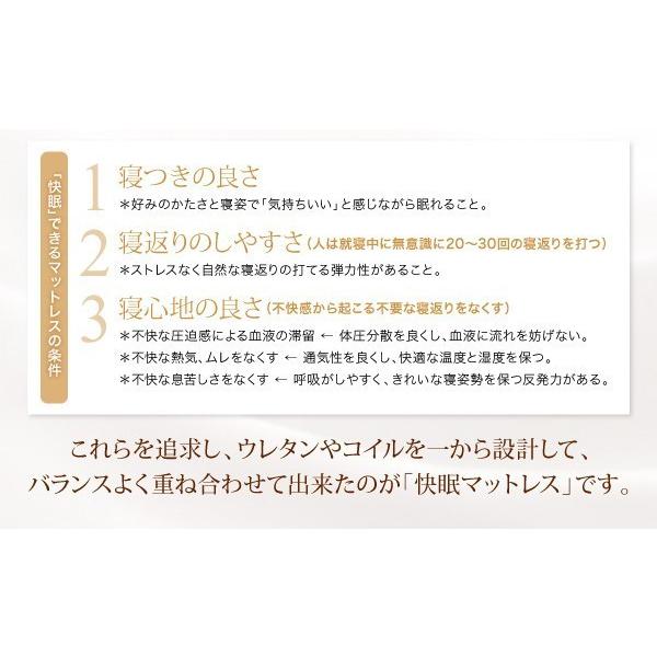 (タイムセール中) マットレス クイーン ポケットコイル 硬さ：ふつう 抗菌防臭防ダニプレミアムマットレス