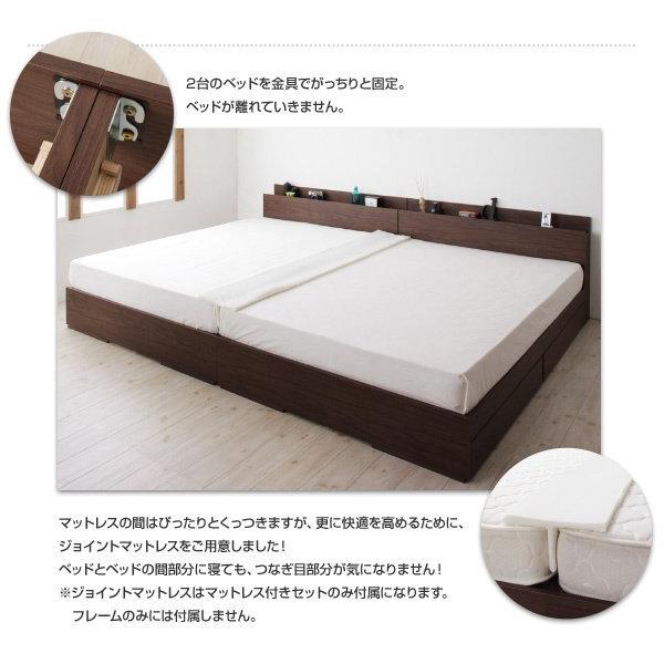 収納付き大型ベッド ワイドK300(S×3)ベッド マットレス付き スタンダードポケットコイル ホワイト｜woodliving｜11