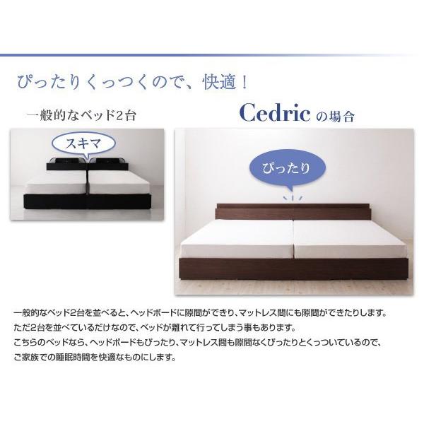 収納付き大型ベッド ワイドK300(S×3)ベッド マットレス付き スタンダードポケットコイル ホワイト｜woodliving｜10