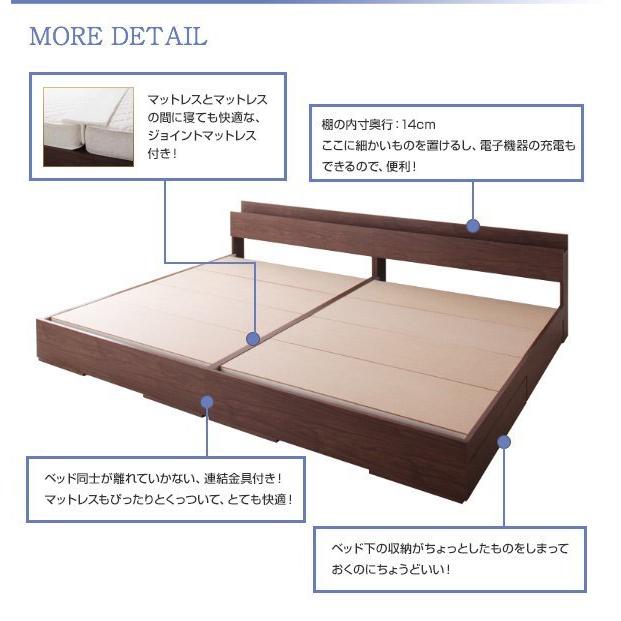 直販ショッピング 収納付き大型ベッド ワイドK220(S+SD)ベッド マットレス付き プレミアムボンネルコイル ホワイト