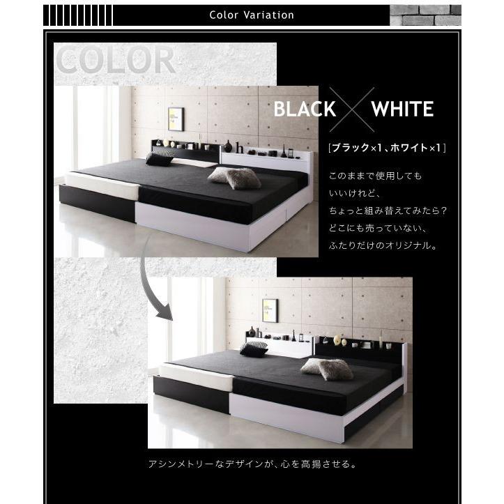 大型モダンベッド ワイドK280(D×2) フレームのみ_8