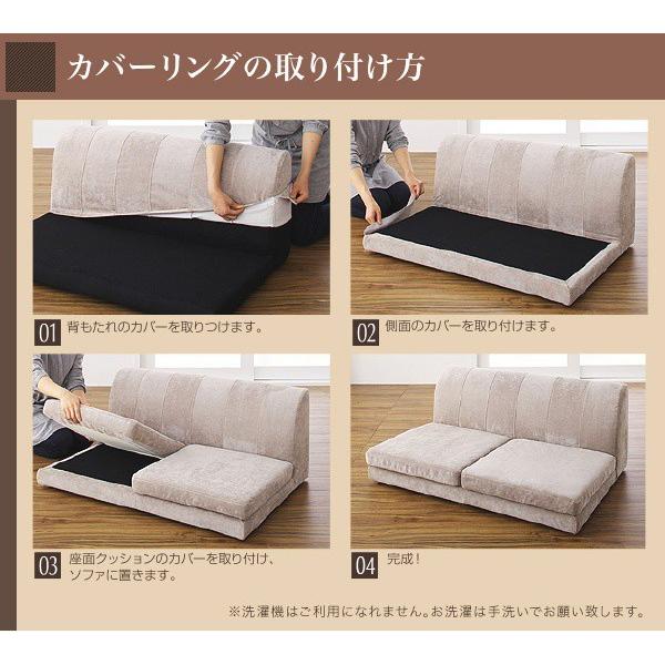 ローソファー L字 3人掛け こたつ おしゃれ コーナーA/ポケットコイル