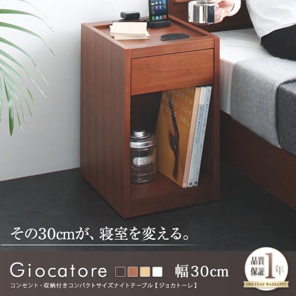 Vanlent ローテーブル しまうテーブル 幅90×奥行45×高さ40cm 引き出し