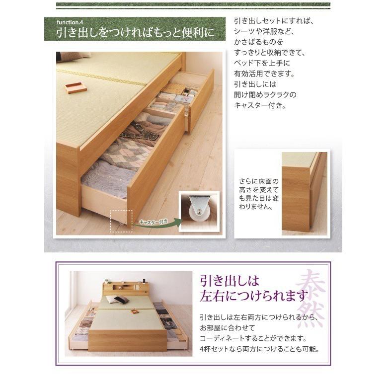 畳ベッド ダブル フレームのみ 高さが変えられる棚・照明・コンセント付き ダブルベッド_12