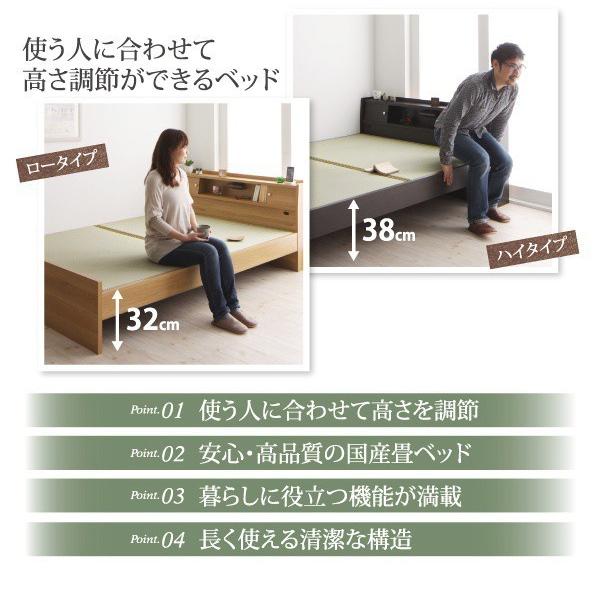 畳ベッド ダブル フレームのみ 高さが変えられる棚・照明・コンセント付き ダブルベッド_2