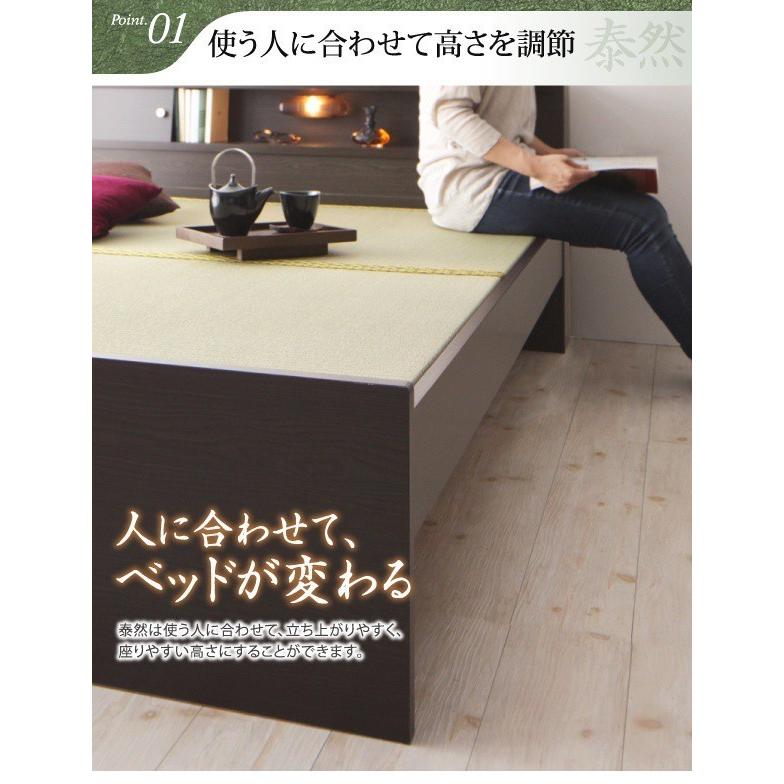 畳ベッド ダブル フレームのみ 高さが変えられる棚・照明・コンセント付き ダブルベッド_3