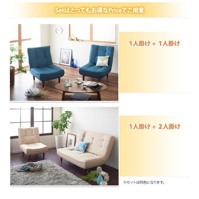 一人掛けソファー ハイバック ポケットコイル ファブリック : おしゃれ
