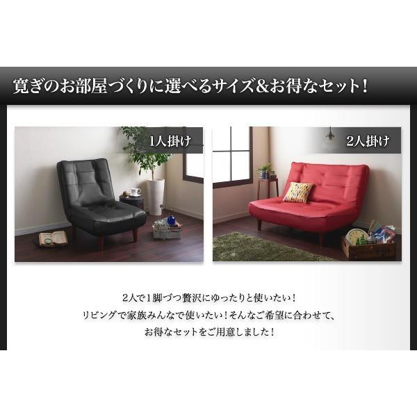 一人掛けソファー ハイバック ポケットコイル おしゃれ 合皮レザー