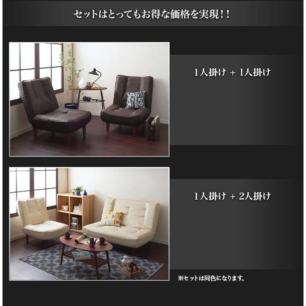 一人掛けソファー ハイバック ポケットコイル おしゃれ 合皮レザー