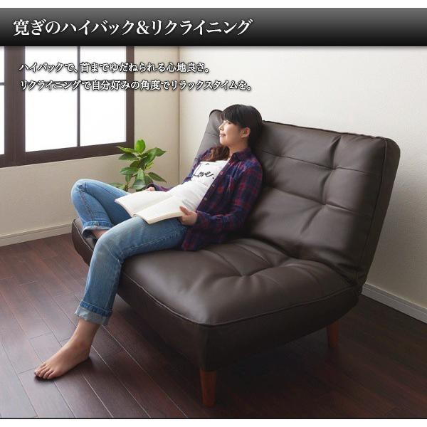 一人掛けソファー ハイバック ポケットコイル おしゃれ 合皮レザー