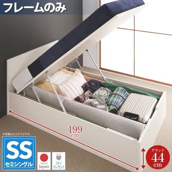 オーダーカーテン サンゲツ ストリングス SS仕様(スタンダード)約1.5倍