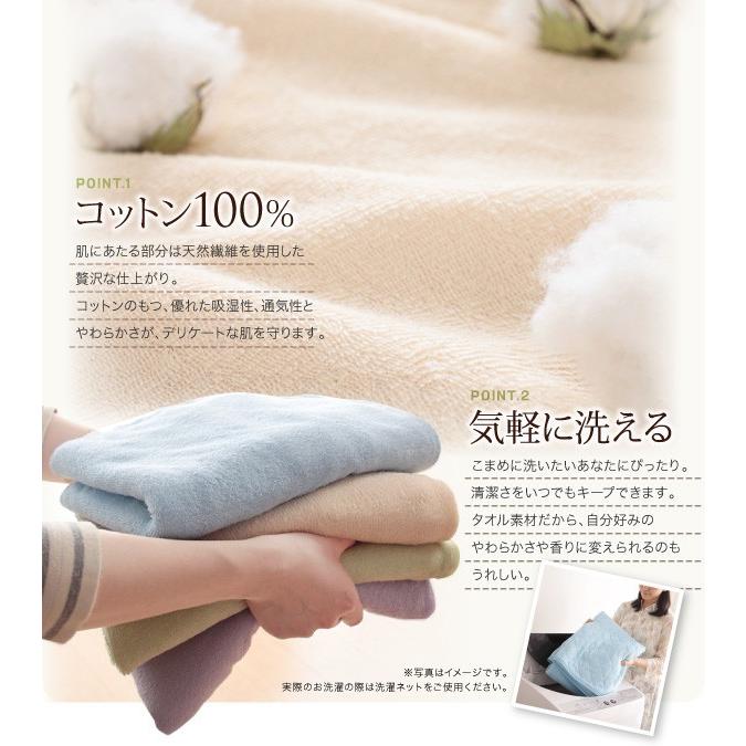 キルト毛布＆パッド一体型ボックス席敷き妙 シングル タオルケット 綿100％ 夏用