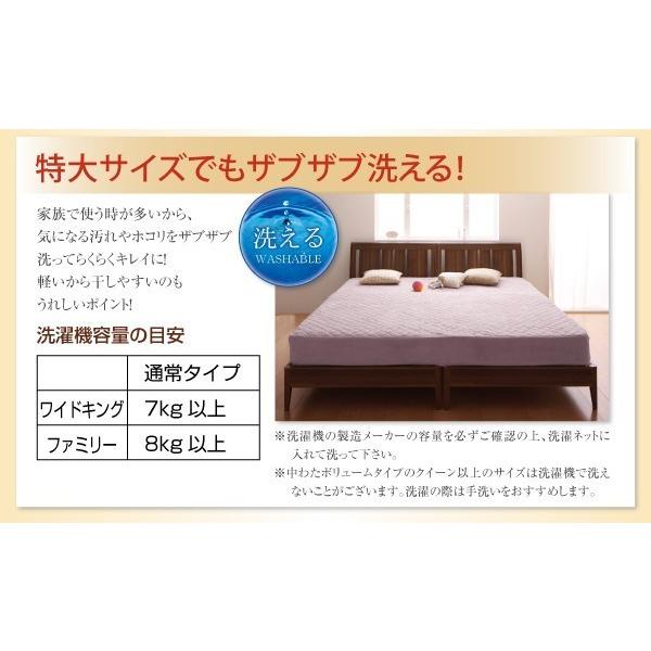 パッド付き添い人ボックス席敷き妙中わた押し並べて印字機 第一人者 冬用 寝台取りまかなう マイクロ衣料繊維