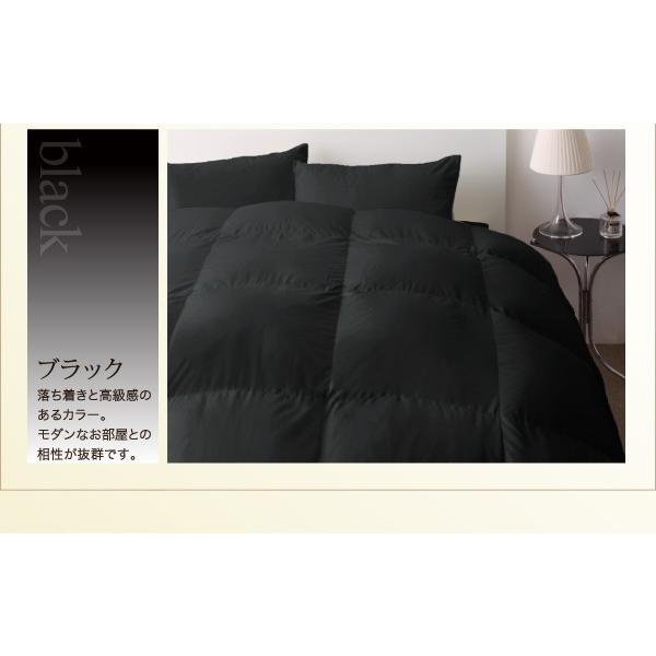 「送料無料・年末感謝」 羽毛掛け布団 クイーン グースダウン プレミアムゴールドラベル 羽毛布団 ブラック 黒 【V1304412708】(47516円)