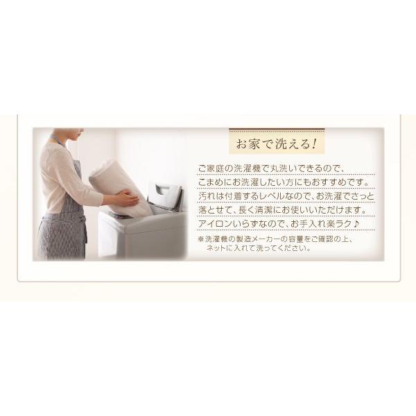 ボックス席敷き妙 キングサイズ プレミアムマイクロファイバーシーツ
