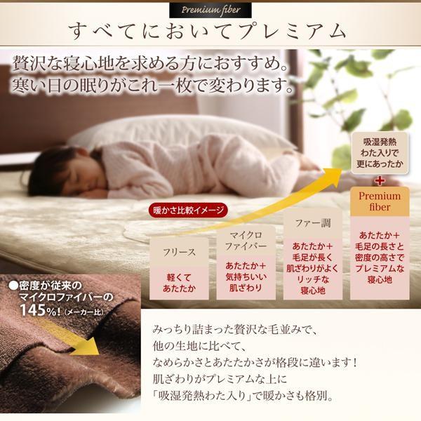 ボックスシーツ クイーン 暖かい 冬用 プレミアムマイクロファイバー ピンク ブラック グレー_3