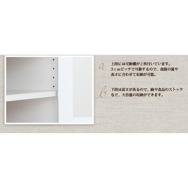(ひと休み大売り出し中) 食器棚 ミニ
