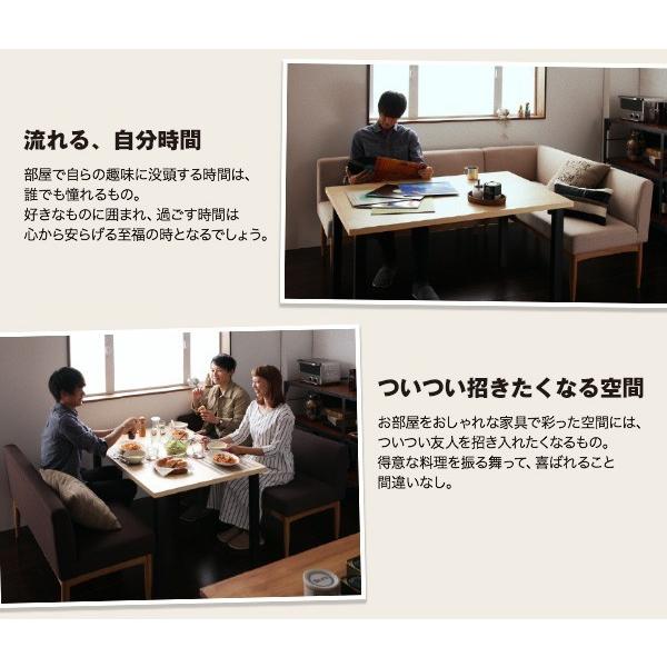 ブランド ダイニングテーブルセット 7人用 おしゃれ モダンカフェ風 5点セット 【UOI2598364762】(94651円)