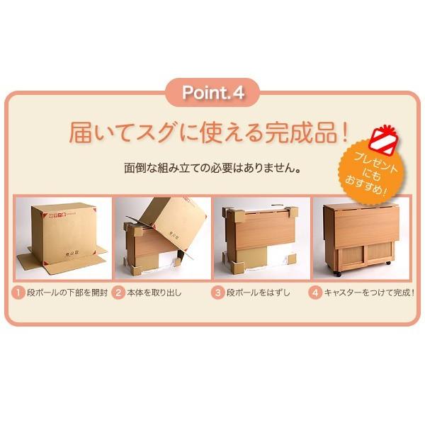 ダイニングテーブルセット 4人用 おしゃれ 伸縮 収納ダイニング 5点セット_14