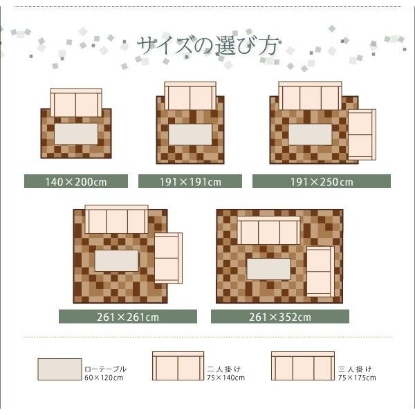 (タイムセール中) ラグマット い草ラグ 夏用 140×200cm 約1.5畳 ウレタン6mm 純国産 ブラウン グリーン ピンク