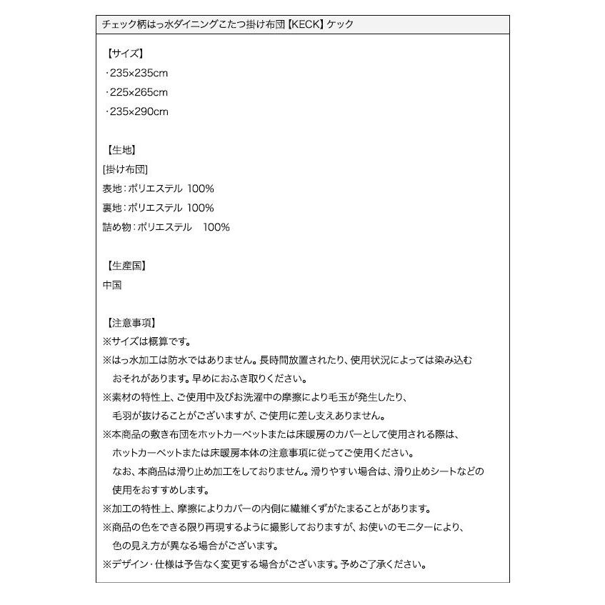 78214984_15