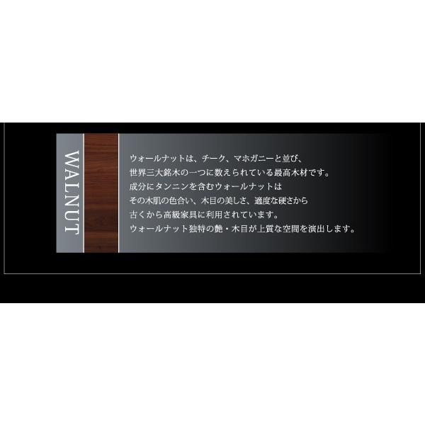 タイムセール中) ダイニングテーブルセット 6人用 おしゃれ 天然木