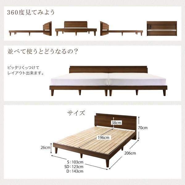 すのこベッド ダブル マットレス付き スタンダードポケットコイル ダブルベッド アイボリー ウォルナットブラウン ブラック ホワイト_12