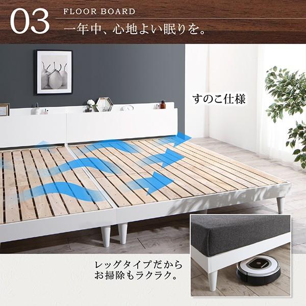 すのこベッド ダブル マットレス付き スタンダードポケットコイル ダブルベッド アイボリー ウォルナットブラウン ブラック ホワイト_6