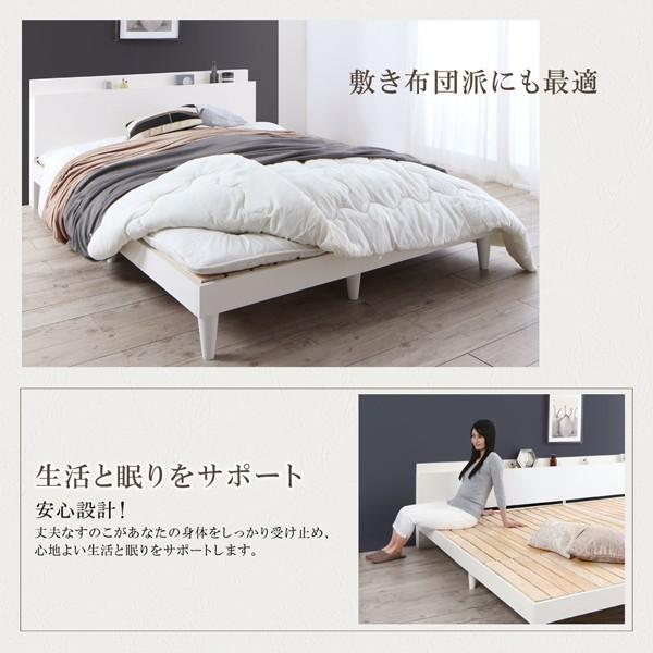 すのこベッド ダブル マットレス付き スタンダードポケットコイル ダブルベッド アイボリー ウォルナットブラウン ブラック ホワイト_7