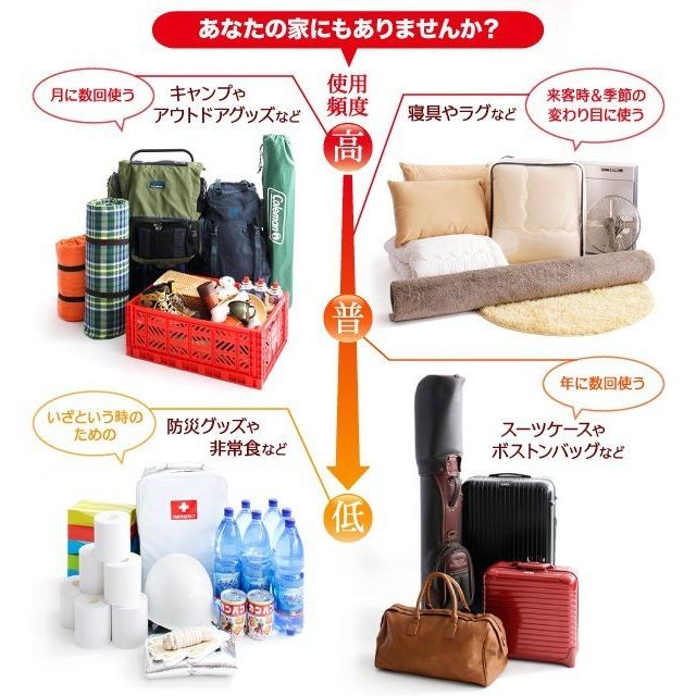 ベッド セミシングル フレームのみ 跳ね上げ式 日本製すのこ 縦開き/ヘッドレス/深さラージ ホワイト 白_10
