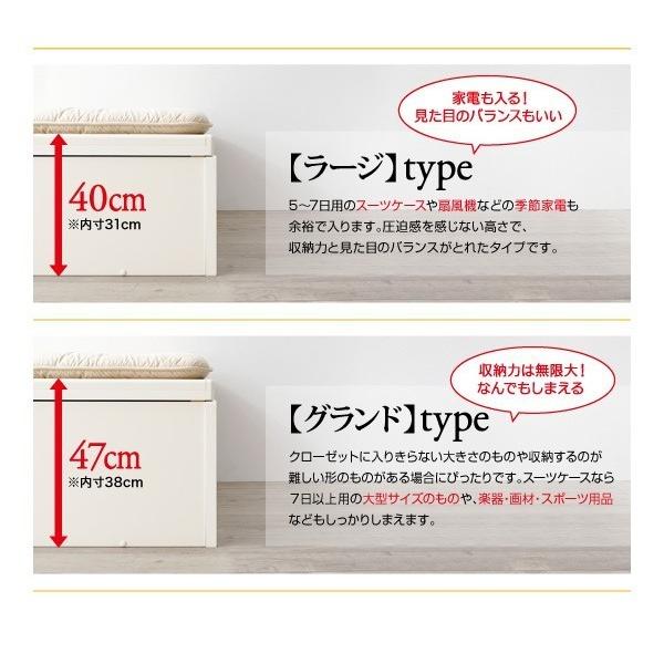 ベッド セミシングル フレームのみ 跳ね上げ式 日本製すのこ 縦開き/ヘッドレス/深さラージ ホワイト 白_13
