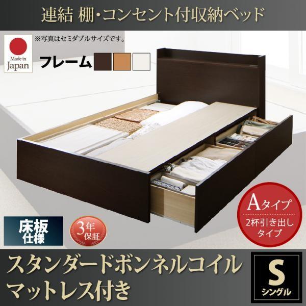 dsth500026054