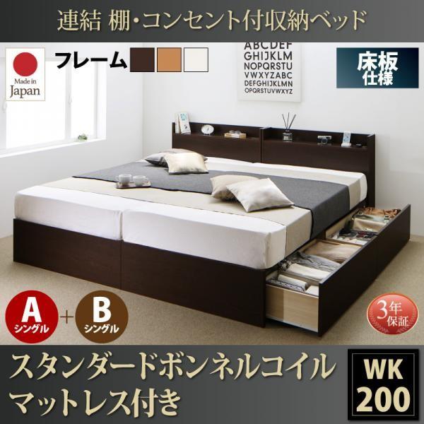 dsth500026058